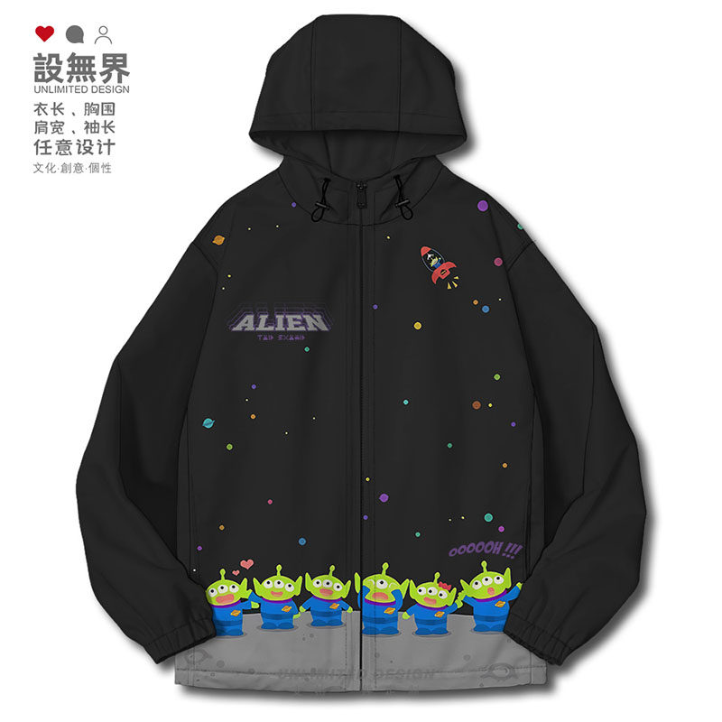 太空星际三眼公仔外星人玩具周边夹克棉服男女定制外套冬设 无界