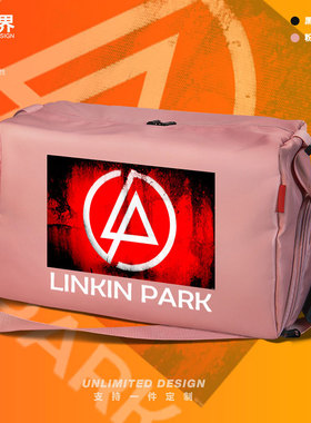 林肯公园Linkin Park摇滚乐队粉丝应援健身包单肩运动包潮设 无界