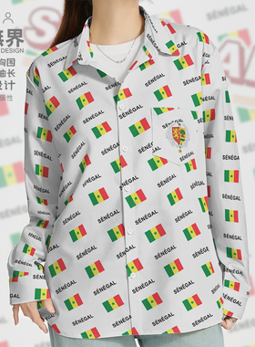 塞内加尔Senegal国家国旗满印长袖衬衫男女痞帅潮秋装衬衣设 无界
