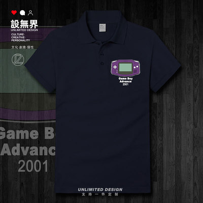 任天堂Advance游戏机GAMEBOPOLO