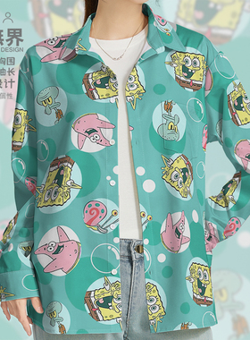 黄色海绵海星章鱼气泡动漫动画大码长袖衬衫男装女装0018设 无界