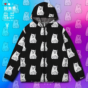 猥琐中指猫圣母抱贱猫咪创意个性大码开衫卫衣男女装0018设 无界