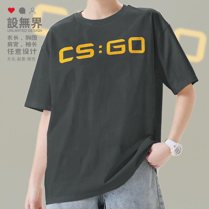 反恐精英CSGO全球攻势标志短袖T恤男女FPS游戏上衣潮0001设 无界