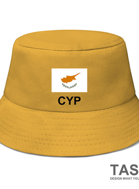 塞浦路斯Cyprus国家队帽子渔夫帽男女太阳帽防晒帽遮阳帽设 无界