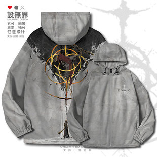 艾尔登法环拉达冈艾尔登之王BOSS游戏周边夹克棉服男女潮设 无界