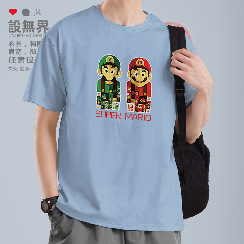 玛丽MARIO马里奥制造游戏纯棉短袖T恤男女任天堂衣服0001设 无界