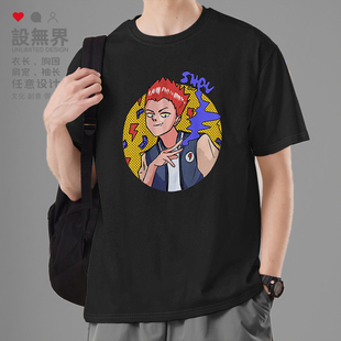 灵能百分百龙套路人铃木将短袖T恤男女动漫周边上衣夏0014设 无界