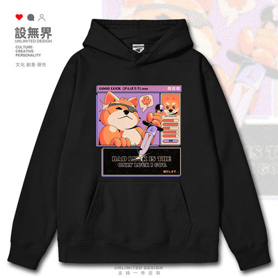 柴犬狗狗角色日系复古游连帽卫衣