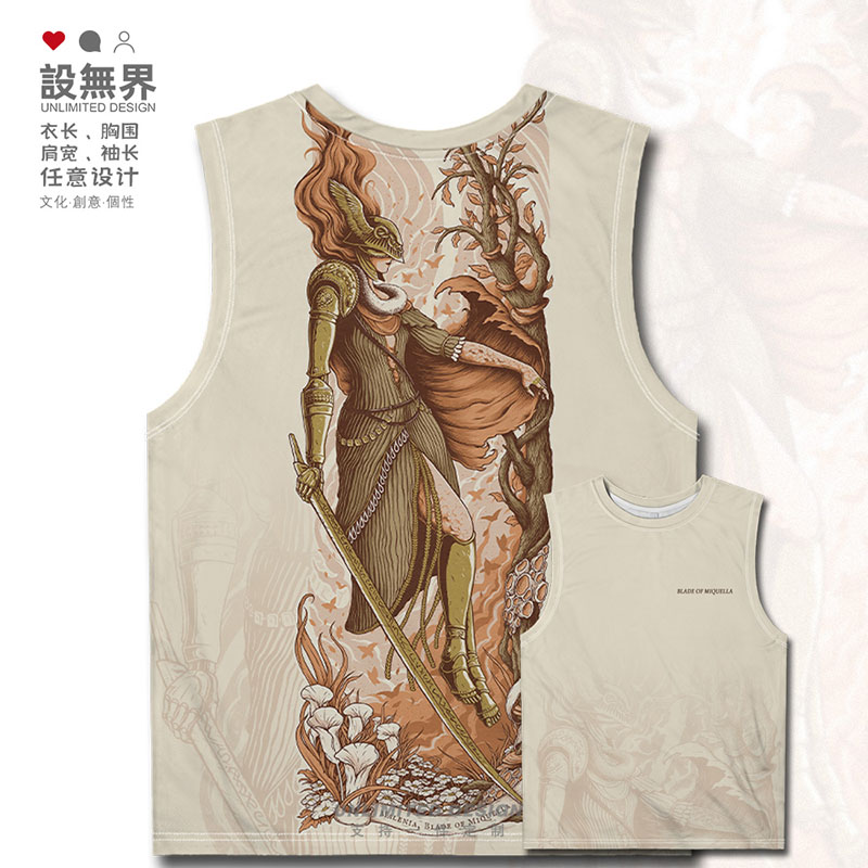 艾尔登法环女武神玛莲妮亚猩背心