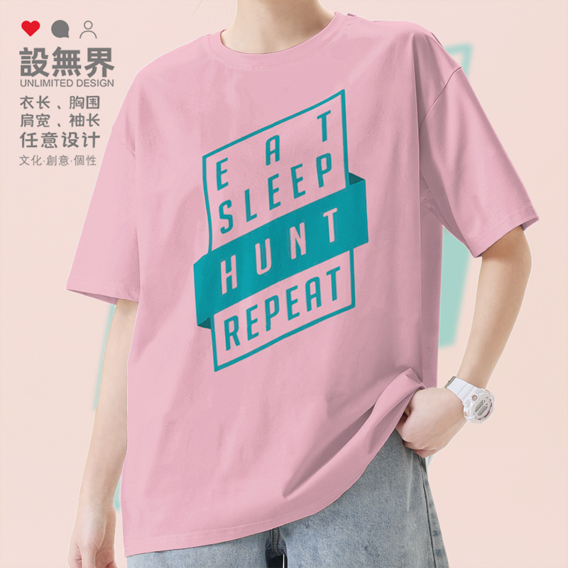 卓缇娜2025新款T恤创意款式