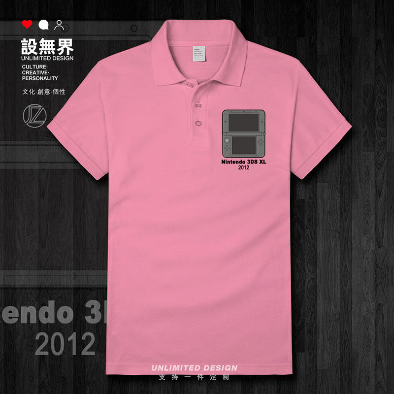 任天堂Nintendo3DSXL2012POLO