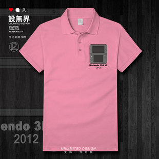 任天堂Nintendo 3DS XL 2012游戏男女翻领POLO衫学生T恤夏设 无界