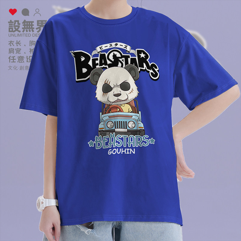 经典动漫动物狂想曲大熊猫豪彬插画学生短袖T恤男女夏0005设 无界