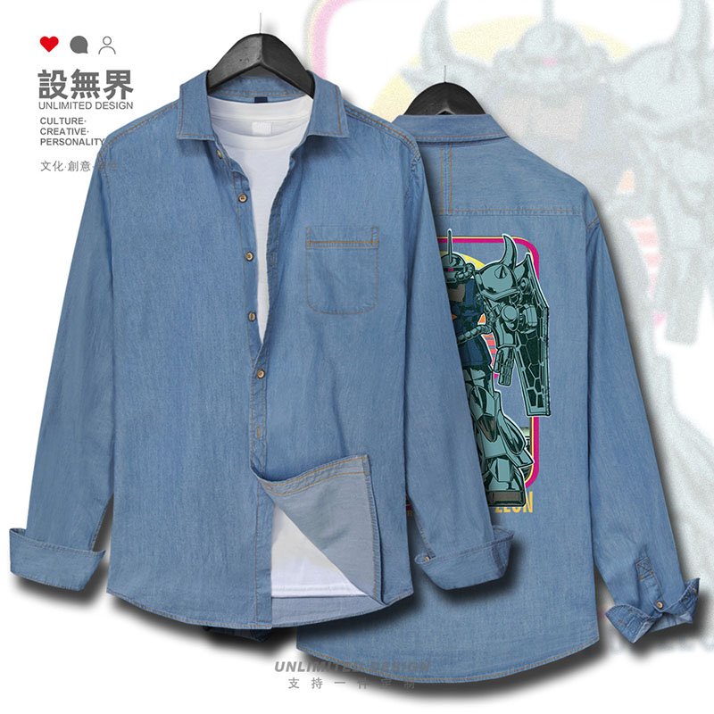 老虎扎古MS-07B机动战士牛仔衬衫
