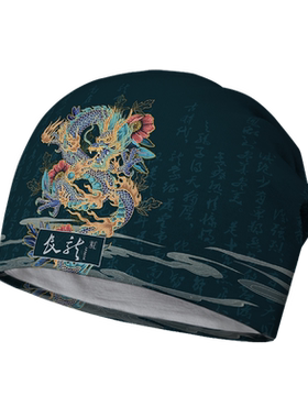 卓缇娜新款加绒棉帽创意款式