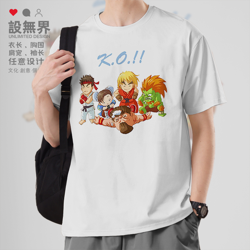 格斗游戏街头霸王Q版组合经典T恤