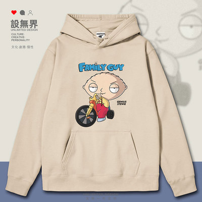 FamilyGuy恶搞之家饺连帽卫衣
