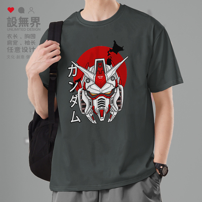 高达钢弹RX-78-5头像日文和风T恤