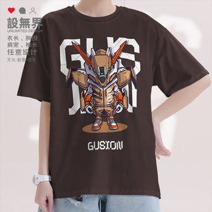 高达古辛ASW-G-11厄祭战争敢达短袖T恤男女印花短t潮0018设 无界