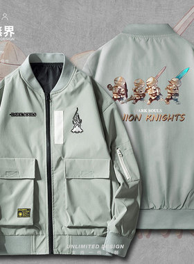 黑暗之魂darksouls洋葱骑士夹克男女游戏周边潮牌外套0014设 无界
