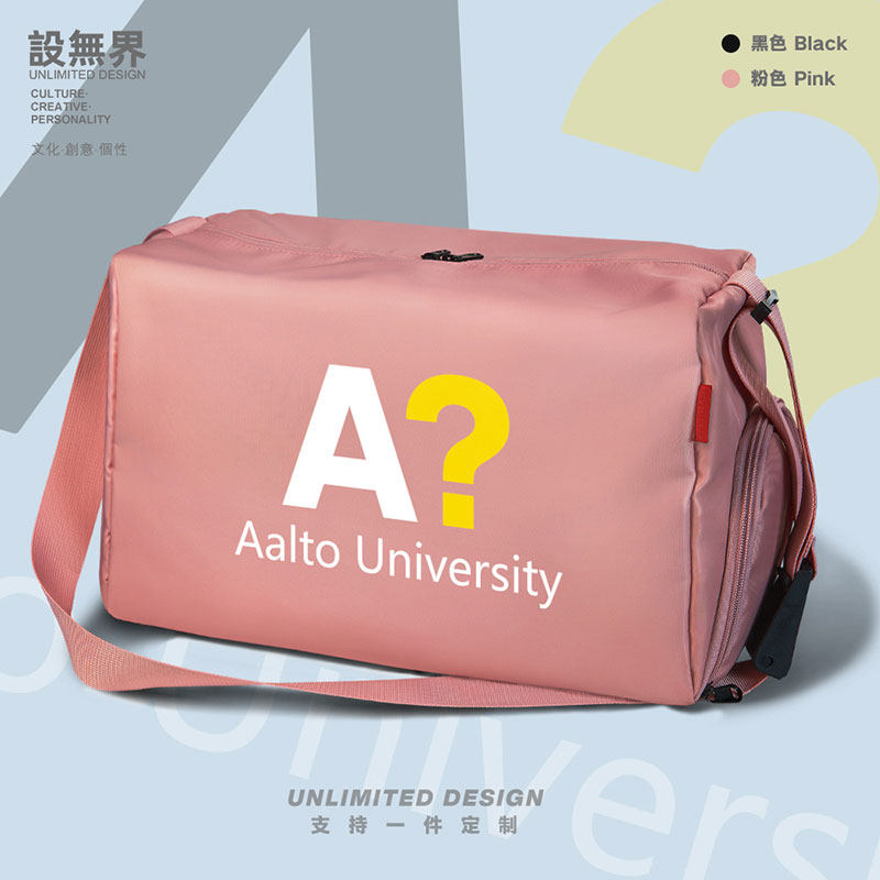 芬兰阿尔托大学aalto健身包旅行袋轻便防水男女包斜挎背包设 无界