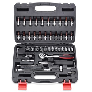 。汽车工具大全1/4小飞套筒扳手46件套装工具汽修组合小快速棘轮