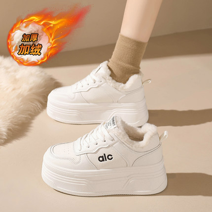 厚底增高7cm小白鞋女鞋小个子白色松糕板鞋冬季新款加绒保暖棉鞋