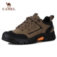 秋季 潮鞋 新款 骆驼男鞋 复古休闲鞋 户外徒步鞋 圆软底透气商场同款