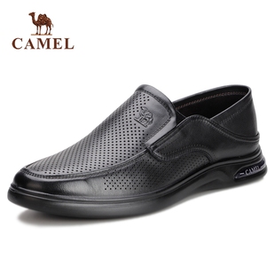 商务休闲鞋 骆驼男鞋 2023年夏季 新款 软底软面牛皮一脚蹬打孔皮鞋