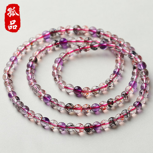 亲宝水晶收藏级彩超七手链多圈