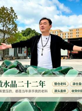 俄料碧玉油润细腻多尺寸可选