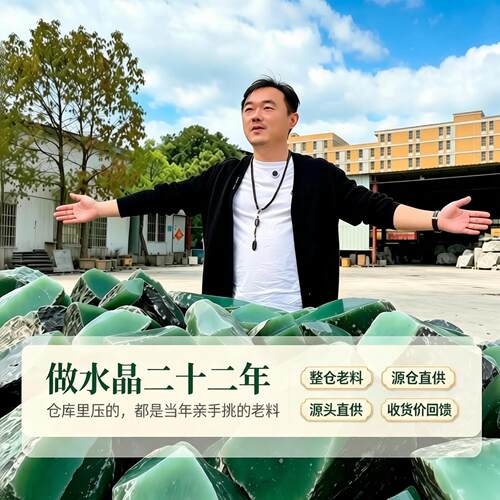 俄料碧玉油润细腻多尺寸可选