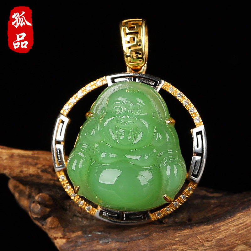 亲宝水晶18K金苹果绿碧玉吊坠