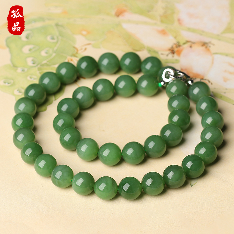 和田玉老矿料苹果绿碧玉项链