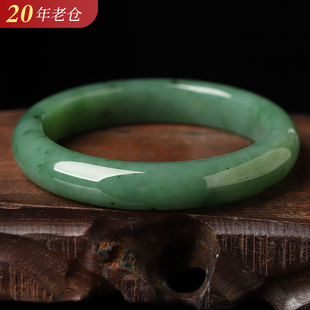 【20年老仓年终捡真漏】老料天然乌兰海碧玉手镯破执价结缘直播
