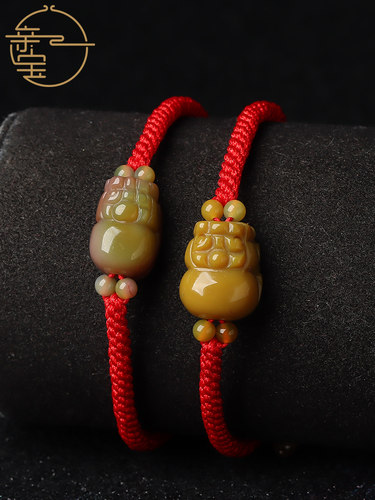 亲宝水晶盐源玛瑙红绳手链