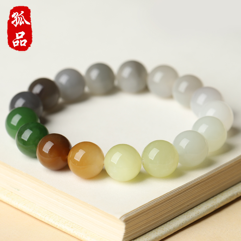 亲宝水晶精品多宝和田玉手链