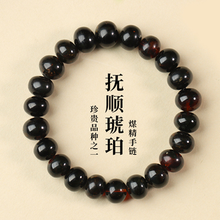 蜜蜡手串亲宝水晶抚顺琥珀手链煤精单圈散珠女款 多圈项链送女友