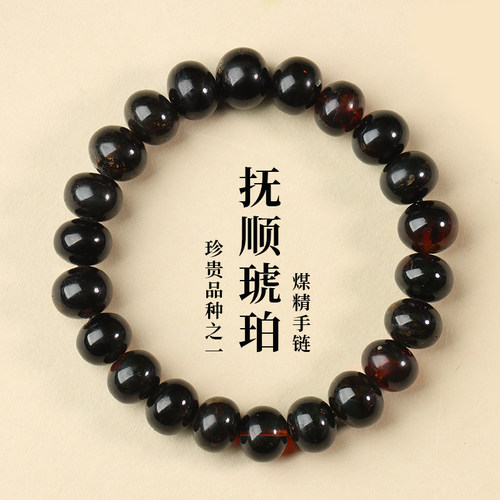 亲宝水晶蜜蜡手串抚顺琥珀手链女
