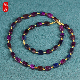 幻海鎏光·18K金扣老油料幻彩舒俱来项链苏纪石珠链女款 孤品