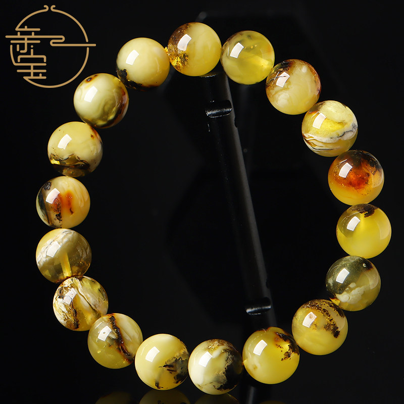 亲宝水晶异象植物琥珀手链女款 共生原矿植物白花蜜蜜蜡手串饰品