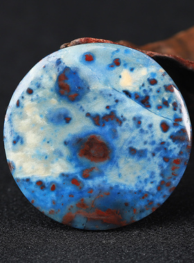 【20年老仓年终捡真漏】星际蓝丝绒紫舒俱来吊坠破执价结缘直播