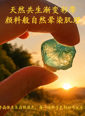 彩虹紫绿蓝粉黄白手镯手链项链坠