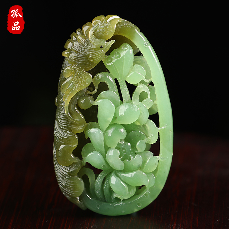 双色苹果绿碧玉和田玉吊坠