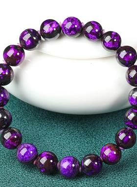 【孤品】绛河星绒·收藏级老料丝绒紫舒俱来手链手串苏纪石饰品