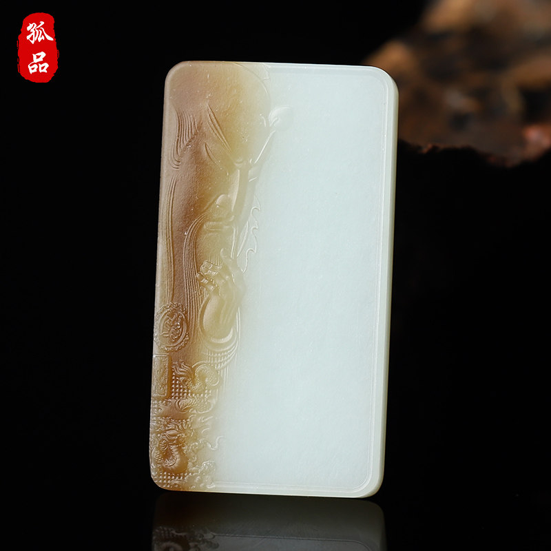 渐变糖白和田玉吊坠无事牌