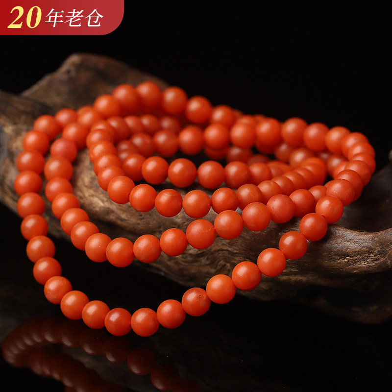 二十载珍藏，一念觉悟，破执