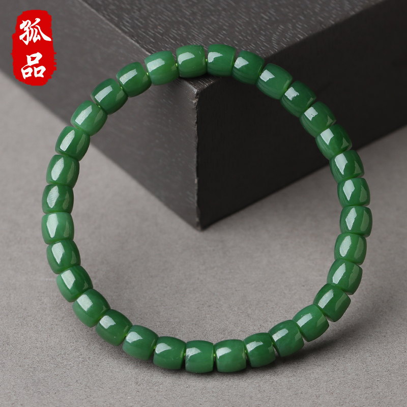 亲宝水晶手串一细料瓷蓝碧玉手链