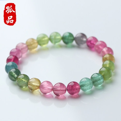 亲宝水晶高冰明艳色系碧玺手链