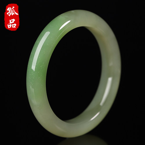 亲宝水晶收藏级翠青和田玉手镯